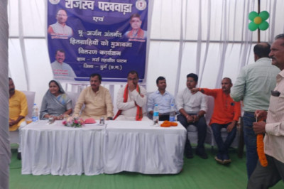 राजस्व पखवाड़ा  का आगाज  ग्राम पंचायत में 20 जुलाई तक लगेंगे राजस्व शिविर