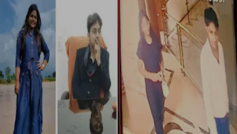 रायपुर बेबीलोन होटल:   हत्या मामले में दर्दनाक सच्चाई का खुलासा: शादी से मना करने पर युवक ने की थी युवती की हत्या आरोपी ने घर से निकलते वक्त कहा था या तो उसे लेकर आऊंगा या कुछ और कर आऊंगा......