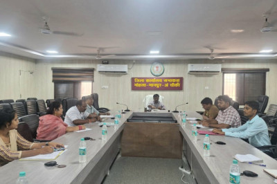 कलेक्टर ने कौशल विकास प्राधिकरण, वार्षिक कार्ययोजना के संबंध में प्रशिक्षण संस्थानों के अधिकारियों की ली बैठक