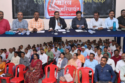 कलेक्टर दीपक अग्रवाल ने संकुल समन्वयकों की समीक्षा बैठक में दिए निर्देश...
