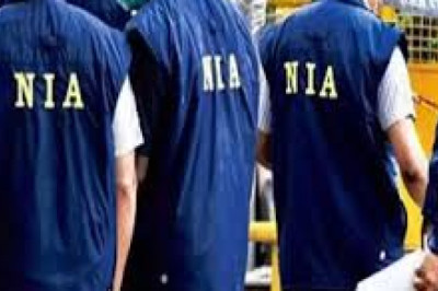 NIA ने चार माओवादियों के खिलाफ दायर किया आरोप पत्र, देश विरोधी साजिश में थे सक्रिय