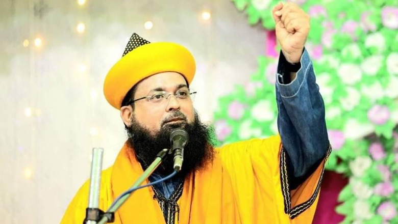 आज आएंगे आलमगीर अशरफ, तकरीर और फातिहा में होंगे शामिल
