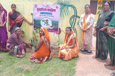 आंगनबाड़ी केंद्रों में एक पेड़ माँ के नाम तथा ’’जल शक्ति ने नारी शक्ति’’ अभियान अंतर्गत किया गया पौधरोपण