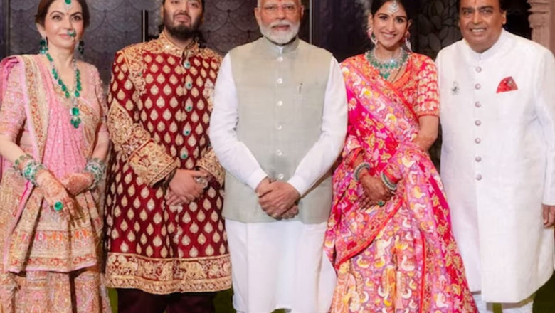 अनंत अंबानी और राधिका मर्चेंट की शादी में बम धमाका लेकर ट्वीट किया गया...
