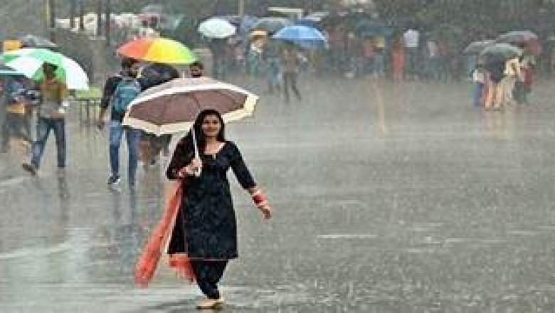 मानसून फिर पकड़ेगा रफ्तार! 17, 18, 19, 20, 21 जुलाई को इन जिलों में होगी झमाझम बारिश...