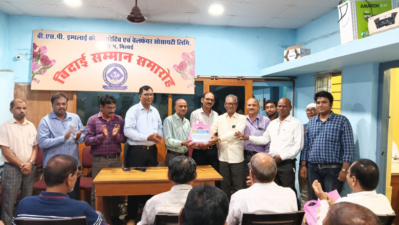 सेवानिवृत्ति पर सम्मान से भावुक हुए बीएसपी के वरिष्ठ कर्मी