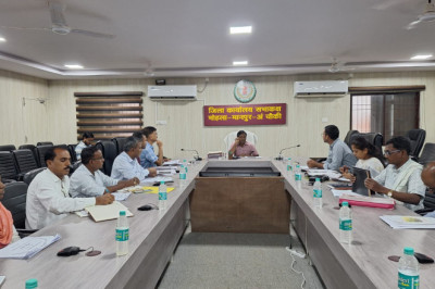 बोर्ड परीक्षा द्वितीय अवसर के संबंध में बैठक पारदर्शिता पूर्वक सुचारु रूप से परीक्षा संचालित करने के लिए दिए गए निर्देश