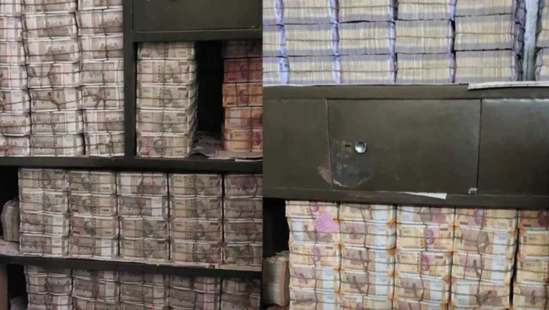 200 करोड़ के घोटाले का खुलासाACB ने किया, देश के लोग हुए हैरान....
