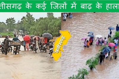कई गांव बाढ़ से प्रभावित:प्रदेश के 20 जिलों में बारिश का यलो अलर्ट...