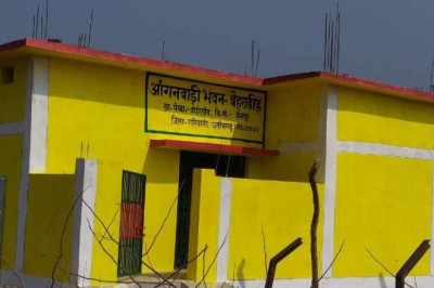 कलेक्टर अग्रवाल ने जिले में 6 और नए नये आंगनबाड़ी भवनों की दी स्वीकृति  कुल 40 नए आंगनबाड़ी भवनों की हो चुकी स्वीकृति