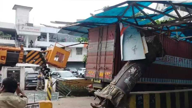चलती ट्रेलर का ब्रेक फेल : अंडर ब्रिज में  हुआ बड़ा हादसा...