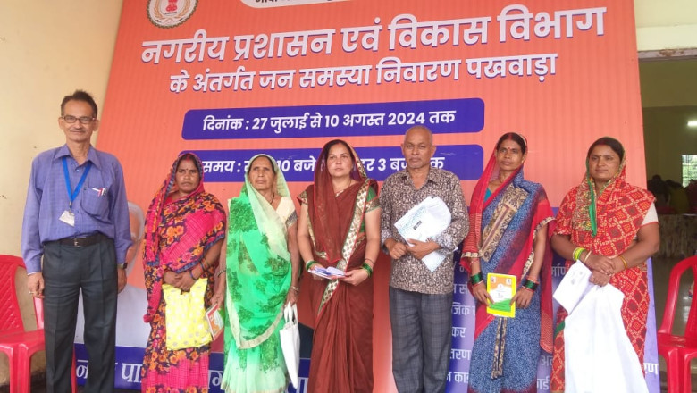 राशन कार्ड भी मिल गया, आयुष्मान कार्ड भी बन गया एक साथ दोनो हो गया ।