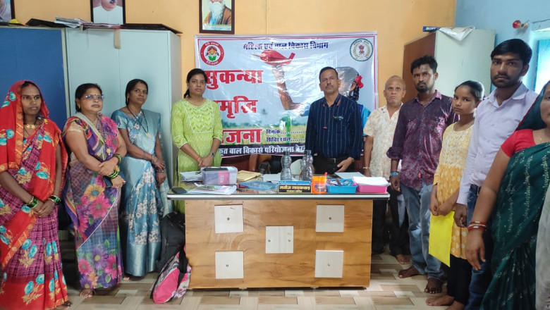 सुकन्या समृद्धि योजना :  अब तक जिले में 900 से अधिक बालिकाओं योजना अन्तर्गत खाता खोला