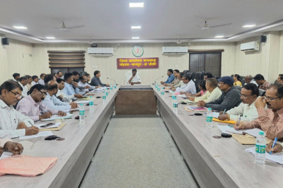 कलेक्टर ने ली शिक्षा विभाग के अधिकारियों की बैठक नवोदय प्रवेश परीक्षा के लिए शतप्रतिशत बच्चों का करें पंजीयन