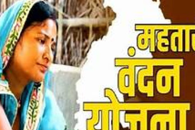 महतारी वंदन योजना:6वीं किस्त में 66 लाख महिलाओं के खातों मे 650 करोड़ रुपए की राशि जारी...