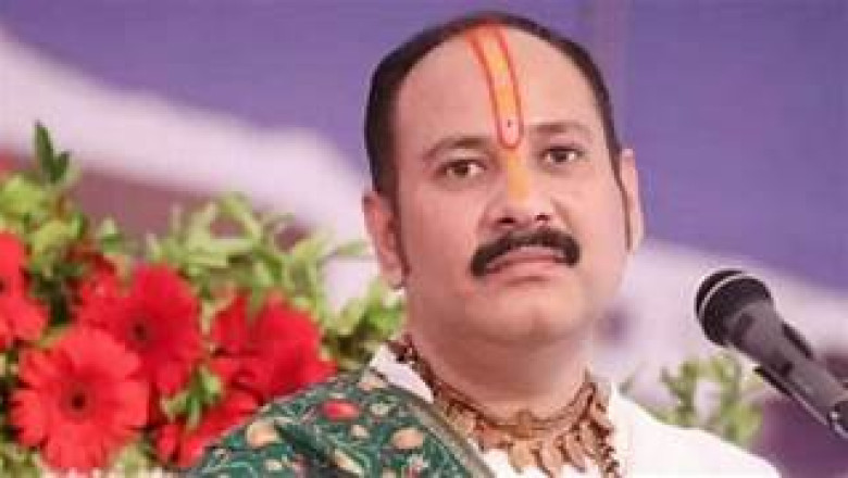 सीहोर वाले बाबा कथावाचक पं. प्रदीप मिश्रा ने कहा...