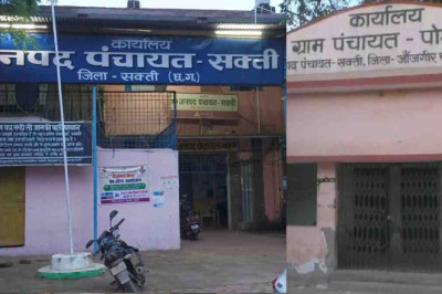 लाखों के भ्रष्टाचार में दो साल पहले दोषी सरपंच-सचिव को अब अधिकारियों ने दिया क्लीन चिट…