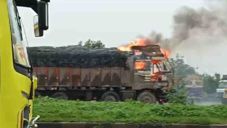 ट्रक में लगी आग : चालक और सहचालक ने कूदकर बचाई जान...