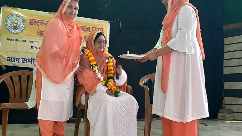 कर्बला के शहीदों को याद किया अल मदद सोसाइटी ने , सेक्टर-6 में हुए आयोजन में तकरीर के बाद की गई दुआएं...