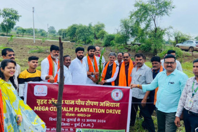  उद्यानिकी विभाग द्वारा वृहद् ऑयल पॉम पौधरोपण अभियान...