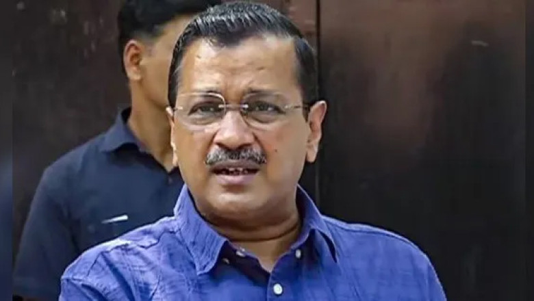 जमानत से इनकार : अरविंद केजरीवाल को हाईकोर्ट से एक बार फिर बड़ा लगा झटका...