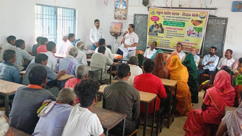 जनसम्पर्क अधिकारी ने पालक-शिक्षकों को महत्वपूर्ण टिप्स दिये