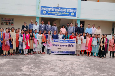पैरालीगल वालेंटियर के द्वारा आर्टिफिशियल इंटेलिजेंस से होने वाले अपराधों पर दी गई जानकारी