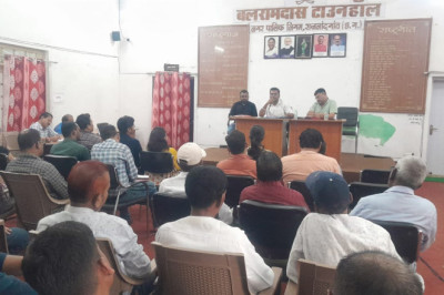 आयुक्त ने की राजस्व विभाग की समीक्षा  गठित दल के साथ भौतिक सत्यापन कर डिमाण्ड पंजी दुरूस्त करने के दिये निर्देश
