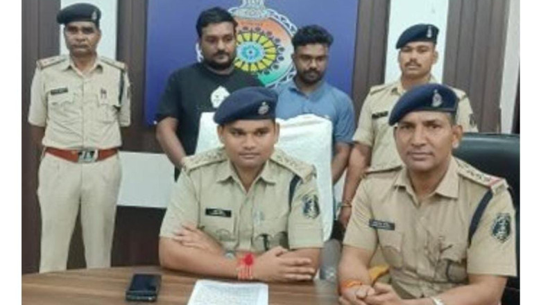 Bhilai  News:कार में घूम कर दुर्ग भिलाई में बेची जा रही थी हीरोइन नंदिनी रोड पर पुलिस ने रोक कर इलेक्ट्रॉनिक तराजू चाकू और चिट्ठा हुआ जब्त.....