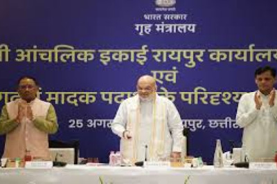 छत्तीसगढ़ में NCB ऑफिस का उद्घाटन कर बोले केंद्रीय गृहमंत्री अमित शाह‘जीरो टॉलरेंस के साथ नशा मुक्त भारत बनाना है’