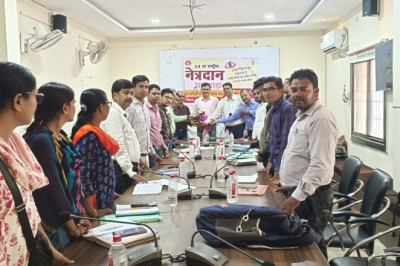 25 अगस्त से 08 सितंबर 2024 तक चलेगा राष्ट्रीय नेत्रदान पखवाड़ा...