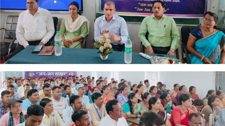 उल्लास नवभारत साक्षरता कार्यक्रम के अंतर्गत कुशल प्रशिक्षकों का ज़िला स्तरीय प्रशिक्षण...