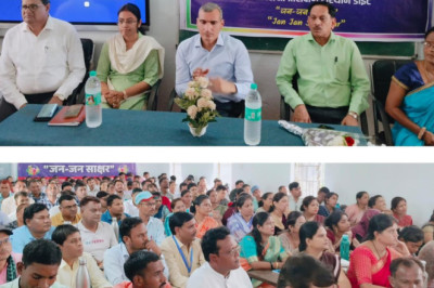 उल्लास नवभारत साक्षरता कार्यक्रम के अंतर्गत कुशल प्रशिक्षकों का ज़िला स्तरीय प्रशिक्षण...