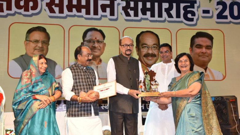 शिक्षक सम्मान समारोह में शामिल हुए राज्यपाल डेका  वैशाली नगर विधानसभा अंतर्गत विभिन्न विद्यालयों के 24 उत्कृष्ट शिक्षकों का राज्यपाल ने किया सम्मान
