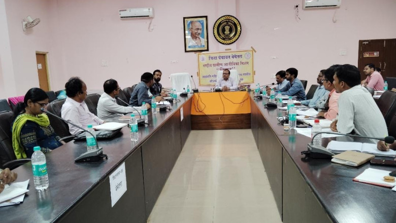 जिला पंचायत सीईओ ने ली लाइन डिपार्टमेंट्स की बैठक, लखपति दीदी के संबंध में विस्तृत कार्ययोजना पर की चर्चा