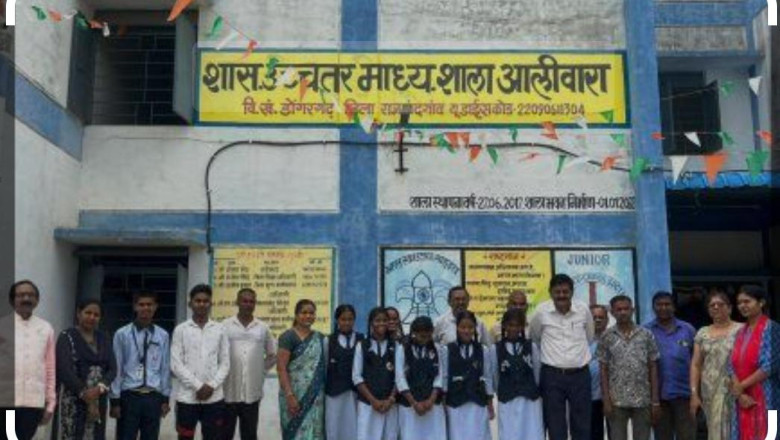 Teacher की मांग ने बच्ची को रूलाया ऐसा क्या हुआ? देशभर में Viral हुआ मामला.....