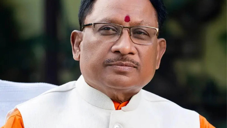 मुख्यमंत्री  विष्णुदेव साय के निर्देश पर (छ0ग0) पुलिस ने अंतराज्जीय गांजा तस्करी का किया भाण्डा फोड।