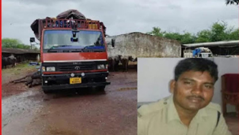 दुर्ग: गौ तस्करी मामले में आरक्षक की मिली भगत से हो रही थी सैकड़ो मवेशियों की तस्करी जेल भेजा गया पुलिसकर्मी मुख्य आरोपी की तलाश जारी.....