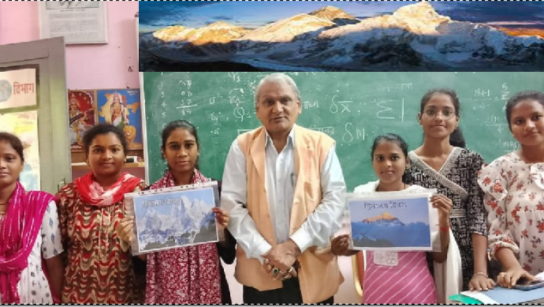 हिमालय पारिस्थितिक संतुलन का मूल आधार - द्विवेदी