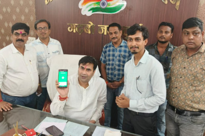नगर निगम में आज से  ऑनलाईन पेमेंट की प्रक्रिया शुरू:
