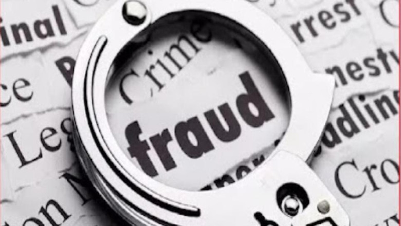 भिलाई : ट्यूशन फीस के नाम पर ठगी एटीएस की भी बनी शिकार, ऑनलाइन ट्यूटर में उड़े 60 हजार.....