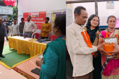 नेशनल लोक अदालत में 22981 प्रकरणों में से 19386 प्रकरणों का हुआ निराकरण...