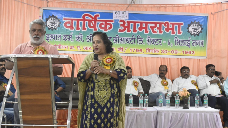 सेक्टर-6 सोसाइटी ने कमाया 2 करोड़ से ज्यादा का शुद्ध लाभ