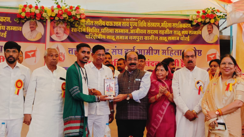 तहसील स्तरीय प्रतिभा सम्मान समारोह में शामिल हुए उप मुख्यमंत्री साव परिक्षेत्र स्तरीय साहू समाज का आयोजन