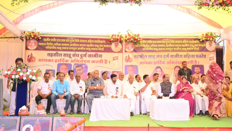 तहसील स्तरीय प्रतिभा सम्मान समारोह में शामिल हुए उप मुख्यमंत्री साव