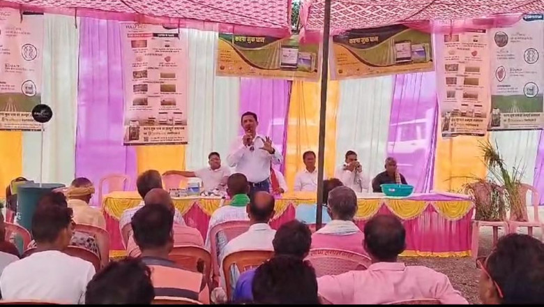 राजनांदगांव जिले के डोंगरगढ़ ब्लॉक के ठाकुरटोला गाँव में एक मेगा किसान बैठक और फसल प्रदर्शनी का आयोजन किया गया.....