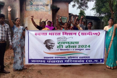 राष्ट्रीय ग्रामीण आजीविका मिशन बिहान स्व सहायता समूह द्वारा चलाया स्वच्छता ही सेवा अभियान...