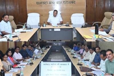 कमार, भुंजिया सदस्यों को मछलीपालन का प्रशिक्षण देकर बनाये स्वावलंबी - कलेक्टर अग्रवाल