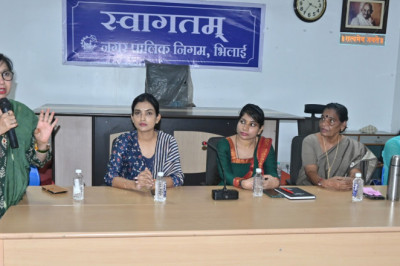निगम भिलाई में महिला उत्पीड़न की कार्यशाला आयोजित की गई...