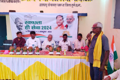 स्वच्छता ही सेवा 2024 के अंतर्गत ग्राम पंचायत नवागांव सा में विभिन्न कार्यक्रम का हुआ आयोजन